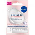 Бальзам для губ  NIVEA 5,2г HYALURON