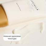 SKIN1004 Восстанавливающий крем с экстрактом центеллы д/лица Madagascar Centella Cream,30мл