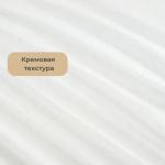 SKIN1004 Многофункциональный крем против пигментации MadagascarCentella ToneBrightening Capsule,75мл