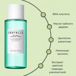 SKIN1004 Противовоспалительный тонер с чайным деревом Madagascar Centella Tea-Trica Purifying Toner, 210мл