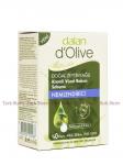 Оливковое мыло Dalan D'Olive "С питательными элементами" 200 гр