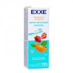Детская зубная паста EXXE с кальцием "Мятно-фруктовый коктейль", 75 мл