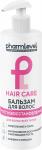 Pharmlevel Hair Care Бальзам для волос Рост и Восстановление, 400 мл