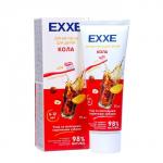 Детская зубная паста EXXE с кальцием "Кола", 75 мл