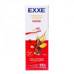 Детская зубная паста EXXE с кальцием "Кола", 75 мл