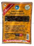 Маслины "Marmarabirlik" 200 гр 3XS-381-410 вакум