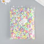 Бусины для творчества пластик "Сердечки-смайл" цветные нежных цветов набор 500 гр 1х1х0,6 см   98872