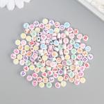 Бусины для творчества пластик "Русские цветные буквы на круге" набор 500 гр 0,7х0,7х0,4 см