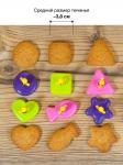 Набор мини-форм для печенья