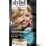 Крем-краска "STYLIST COLOR PRO" Гиалуроновая 9.2 Перламутровый блонд