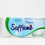 Бумага туалетная SOFFIONE Smart 3 слоя 8 рулонов