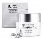 JANSSEN. DS. 0024 Retinol Lift Капсулы с ретинолом для разглаживания морщин,50 капс