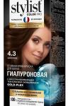 Крем-краска "STYLIST COLOR PRO" Гиалуроновая 4.3 Шоколад