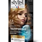 Крем-краска "STYLIST COLOR PRO" Гиалуроновая 7.3 Сияющая Карамель