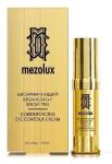 либридерм mezolux крем-контур биоармир антивоз вокруг глаз 15мл