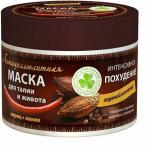 Novosvit stop cellulite маска горяч шокол д/т300мл