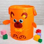 Корзина для игрушек Школа талантов