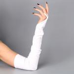 Карнавальный аксессуар перчатки-нарукавники, цвет белый