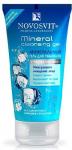 Novosvit гель д/умывания минеральный 150мл