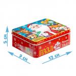 Пазлы в металлической коробке «Добрый Дедушка Мороз», 35 деталей