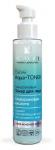 Novosvit base aqua-toner тонер гиалуроновый для лица 100мл