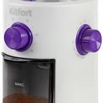 Кофемолка Kitfort КТ-7102 100Вт белый/фиолетовый