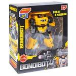 Трансформер робот-строительная техника, 2в1 BONDIBOT Bondibon, самосвал, цвет жёлтый