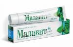 малавит-дент зубная паста мята 75,0