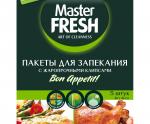 Пакеты для запекания,ЖАРОПРОЧНЫЕ КЛИПСЫ,5шт,коробка,С0006110 Master FRESH