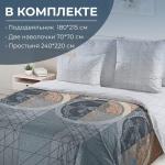Комплект постельного белья 2-спальный с Евро простыней, перкаль (Дракон)