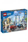 Игрушка Город Полицейский участок LEGO #2