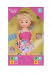 Игрушка кукла "Paula. Летний наряд", блондинка в розовом Игрушки