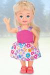 Игрушка кукла "Paula. Летний наряд", блондинка в розовом Игрушки