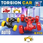 Инерционная машинка-перевертыш Torsion Car 15см 8шт в уп. [цена за шт.] (D400-49)