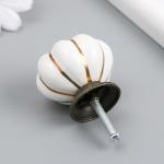 Ручка для шкатулки керамика, металл "Тыковка" белая 4х4х4 см