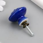 Ручка для шкатулки керамика, металл "Цветок" тёмно-синяя 3,9х3,9х3,1 см