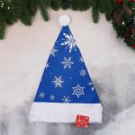 Колпак новогодний "Феерия" снежинки, 28х40 см, синий