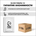 Анальные шарики Оки- Чпоки, круглые, h- 30 см, d- 1 x 2.5 см, PVC, розовые