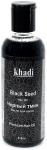 Khadi Масло для волос - Черный тмин,210мл.