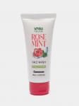 Trichup средство для умывания лица с розой и мятой  ( Vasu Rose and Mint face wash),60мл