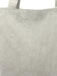 Сумка женская текстиль LIU-02 (шоппер) -mpl,  1 отд,  плечевой ремень,  вельвет серый 254097