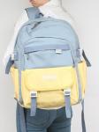 Рюкзак Migo-2022,  молодежный,  1отд,  3внутр+5внеш.карм,  голубой/желт 256228