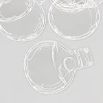 Наклейки пластик "Стеклянные пузырьки" набор 30 шт 3х8,8 см