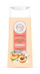 Крем-гель для душа увлажняющий «Рассея» с экстрактом персика, абрикосовой косточкой и молочком хлопка, 250 мл
