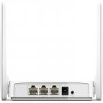 Wi-Fi роутер Mercusys AC10,1167 Мбит/с, 3 порта, белый