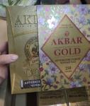 AKBAR Gold чай черный КРУПНЫЙ ЛИСТ, 250 г, обечайка (цветы)