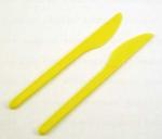 Одноразовый Нож пластиковый 165 мм желтый Премиум ИнтроПластик