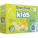 *Таблетки для ПММ "Clean&Fresh" KIDS "All in 1", 30таб.