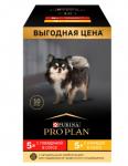 Корм PRO PLAN Adult OPTI SAVOUR (комплекс с высокой вкусовой привлекательностью) (в соусе) для собак малых пород, с говядиной и с курицей, 850 г (85 г х 10 шт)