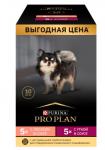 Корм PRO PLAN Adult OPTI SAVOUR (комплекс с высокой вкусовой привлекательностью) (в соусе) для собак малых пород, с лососем и с уткой, 850 г (85 г х 10 шт)
